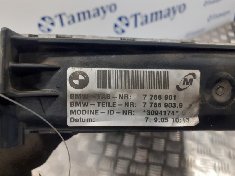 Recambio de radiador agua para bmw serie 1 berlina (e81/e87) referencia OEM IAM 779868903  204DA