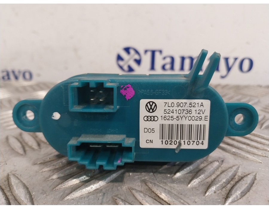Recambio de resistencia calefaccion para audi q7 (4l) 3.0 v6 24v tdi referencia OEM IAM 7L0907521A 16255YY0029 52410736