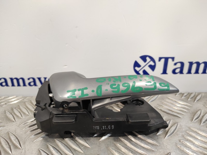Recambio de maneta interior delantera izquierda para kia rio 1.2 cat referencia OEM IAM 826101W010  