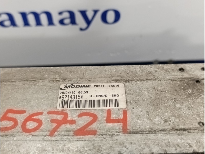 Recambio de intercooler para kia cee´d 1.6 crdi cat referencia OEM IAM 282712A610  6714315