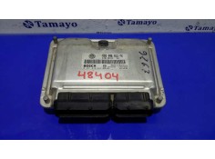 Recambio de centralita motor uce para seat leon (1m1) 1.9 tdi referencia OEM IAM 0281010683 EDC15VM+ 038906012FK