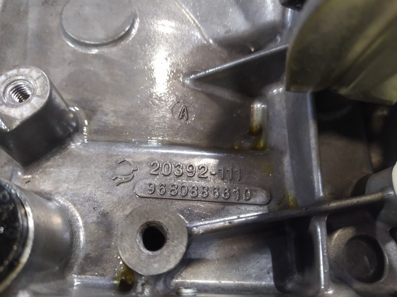 Recambio de caja cambios para citroën c4 berlina 1.6 16v hdi referencia OEM IAM 20DM75  