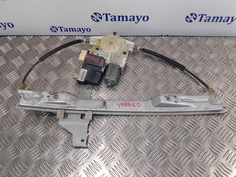 Recambio de elevalunas delantero derecho para citroën c4 berlina 1.6 16v hdi referencia OEM IAM 9647441380  996388103