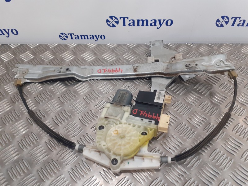 Recambio de elevalunas delantero derecho para citroën c4 berlina 1.6 16v hdi referencia OEM IAM 9647441380  996388103
