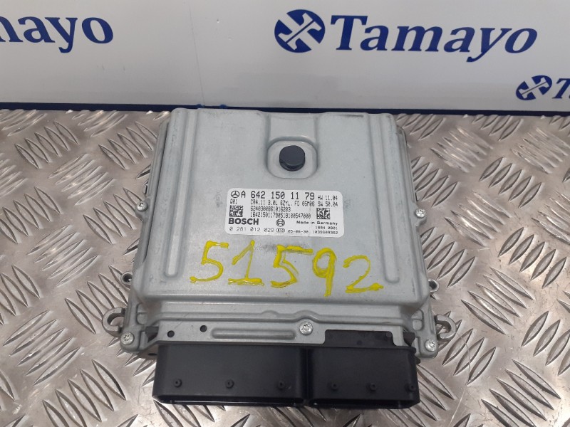 Recambio de centralita motor uce para mercedes-benz clase e (w211) berlina referencia OEM IAM 0281012029 1039S09362 A6421501179