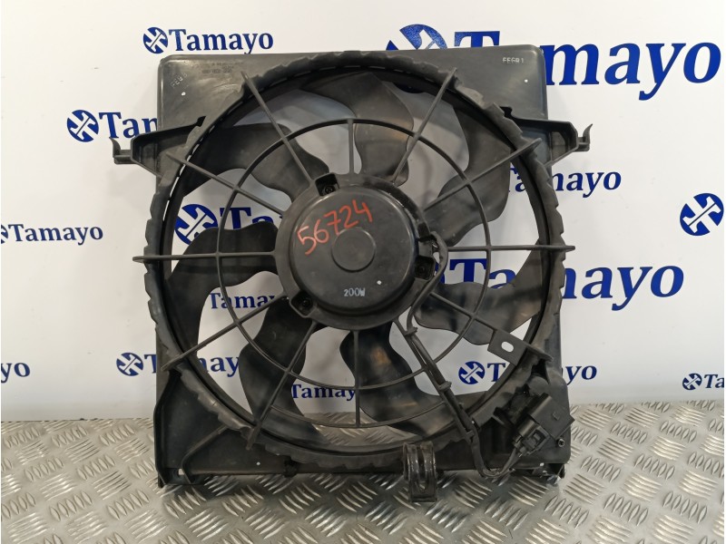 Recambio de electroventilador para kia cee´d 1.6 crdi cat referencia OEM IAM   