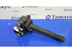 Recambio de bobina encendido para audi a8 (d2) 4.2 v8 32v referencia OEM IAM 058905105  0040100013