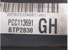 Recambio de radiador agua para mg streetwise 1.4 16v cat referencia OEM IAM PCC113691   2