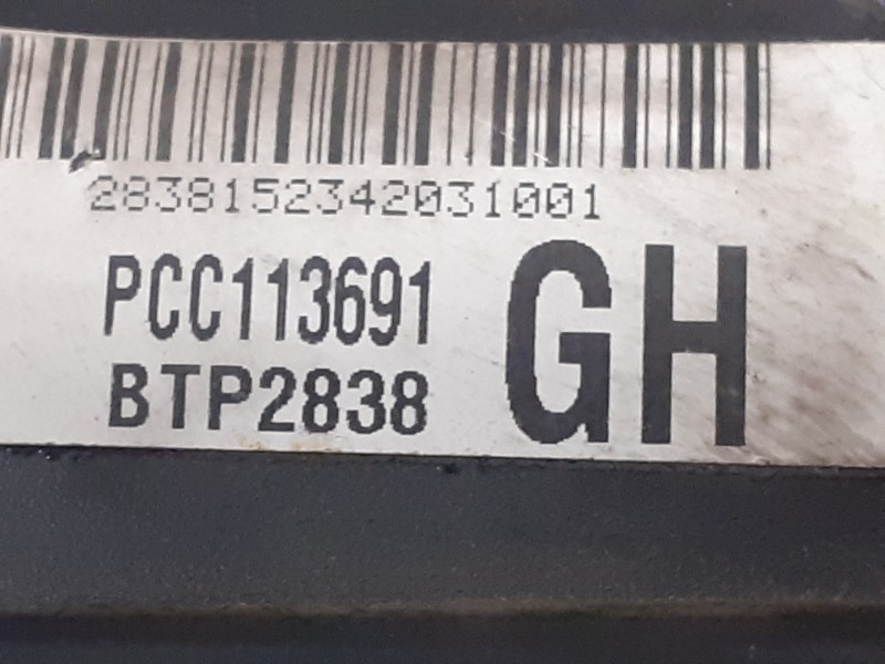 Recambio de radiador agua para mg streetwise 1.4 16v cat referencia OEM IAM PCC113691  