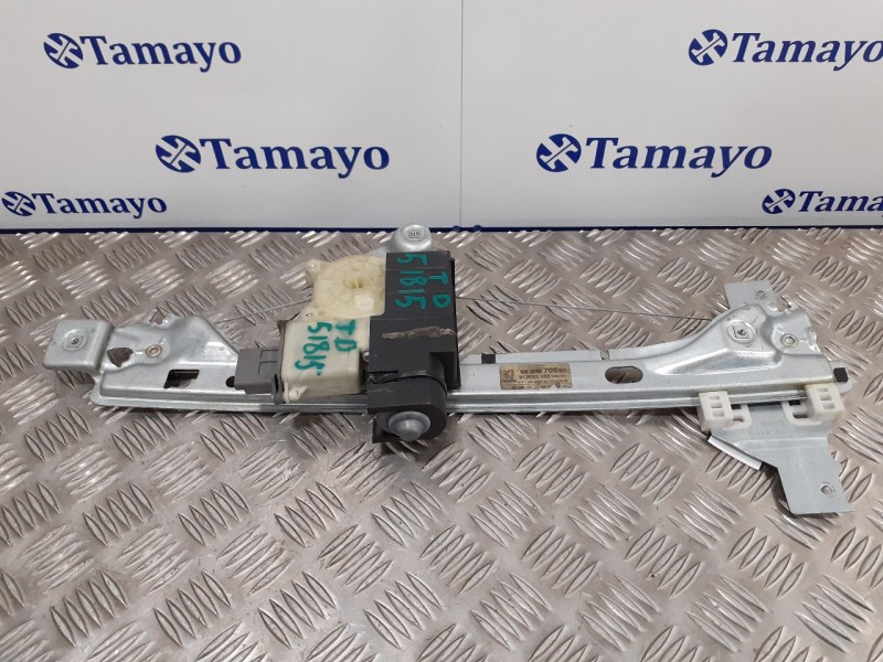 Recambio de elevalunas trasero derecho para peugeot 5008 sport pack referencia OEM IAM 9683670680  912032102