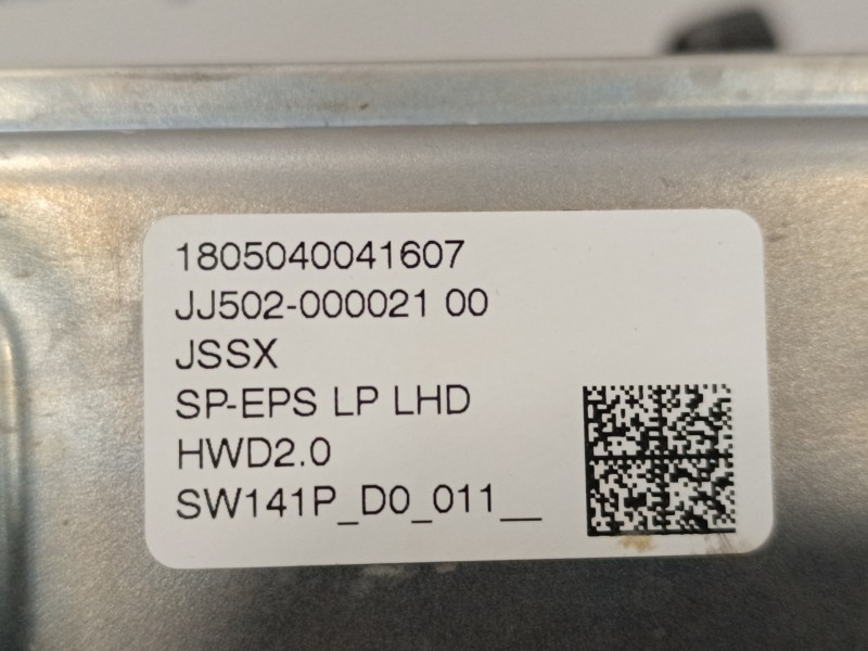 Recambio de cremallera direccion para peugeot 308 1.6 blue-hdi fap referencia OEM IAM A2C37847100  JJ50200002100