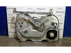 Recambio de elevalunas delantero derecho para ford focus berlina (cap) 1.8 tdci turbodiesel cat referencia OEM IAM 984697117 995
