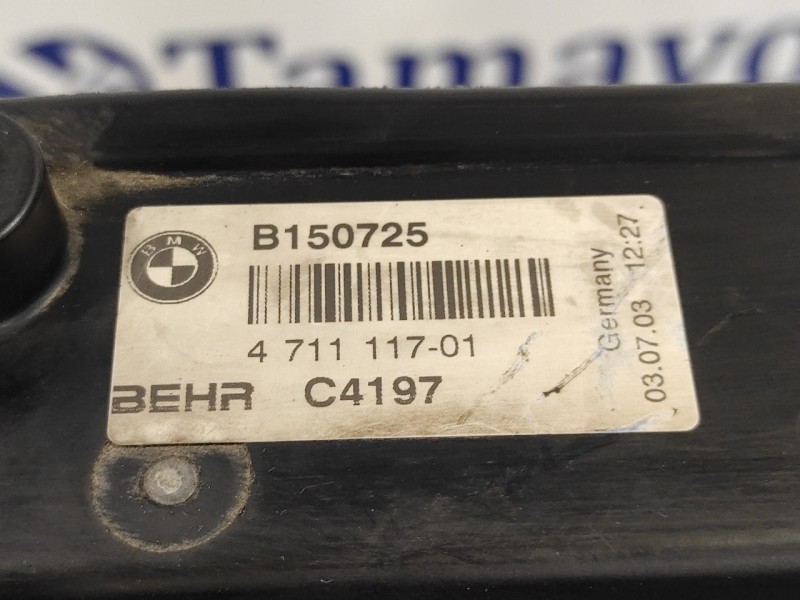 Recambio de panel frontal para bmw serie 5 berlina (e60) 3.0 turbodiesel cat referencia OEM IAM C4197  B150725