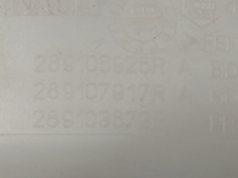 Recambio de deposito limpia para dacia dokker 1.5 dci diesel fap cat referencia OEM IAM 289106925R 289103672R 289107917R