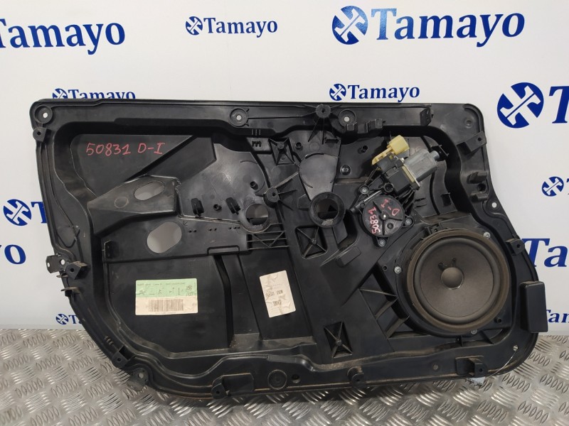 Recambio de elevalunas delantero izquierdo para ford fiesta (cb1) trend referencia OEM IAM 8A61A045H17AF  8A6114A389B