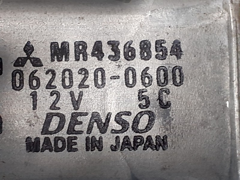 Recambio de elevalunas delantero derecho para mitsubishi montero (v60/v70) referencia OEM IAM 0620200600  MR436854