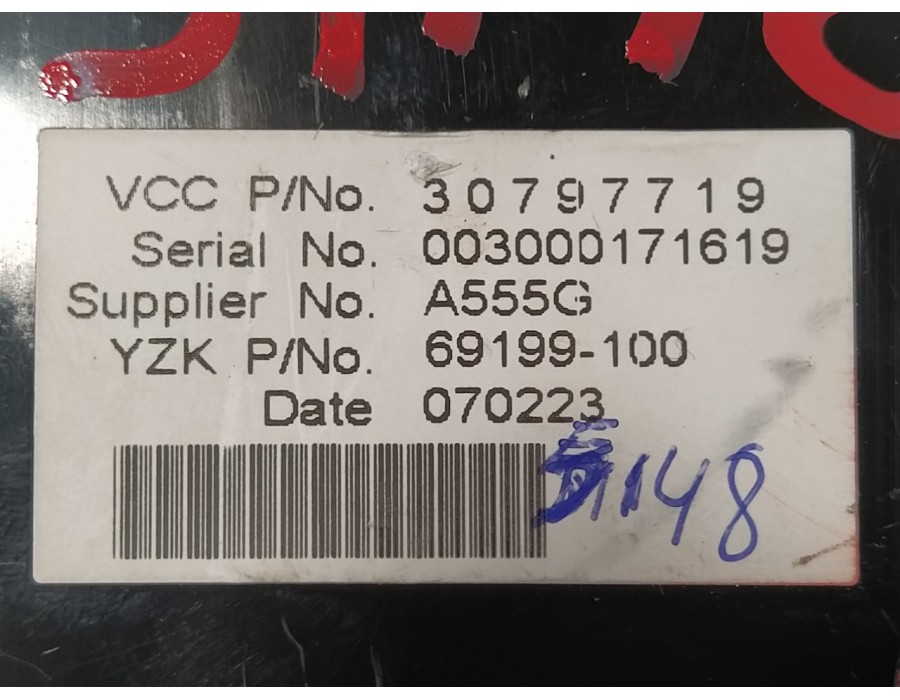 Recambio de pantalla multifuncion para volvo c30 1.6 diesel cat referencia OEM IAM 30797719 A555G 69199100