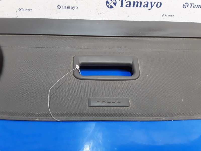 Recambio de bandeja trasera para seat altea xl (5p5) 2.0 tdi referencia OEM IAM 5P8867871A  