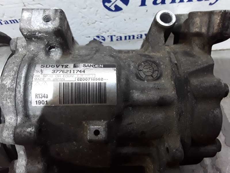 Recambio de compresor aire acondicionado para nissan kubistar (x76) 1.5 dci turbodiesel cat referencia OEM IAM SD6V121901  82007