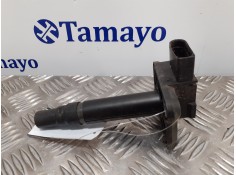 Recambio de bobina encendido para seat leon (1m1) 1.8 20v turbo referencia OEM IAM   