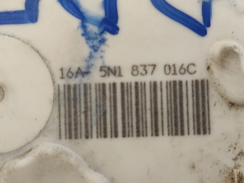 Recambio de cerradura puerta delantera derecha para seat ibiza (6j5) 1.6 16v referencia OEM IAM 5N1837016C  