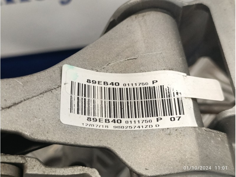 Recambio de palanca freno de mano para peugeot 308 1.6 blue-hdi fap referencia OEM IAM 98025741ZD  