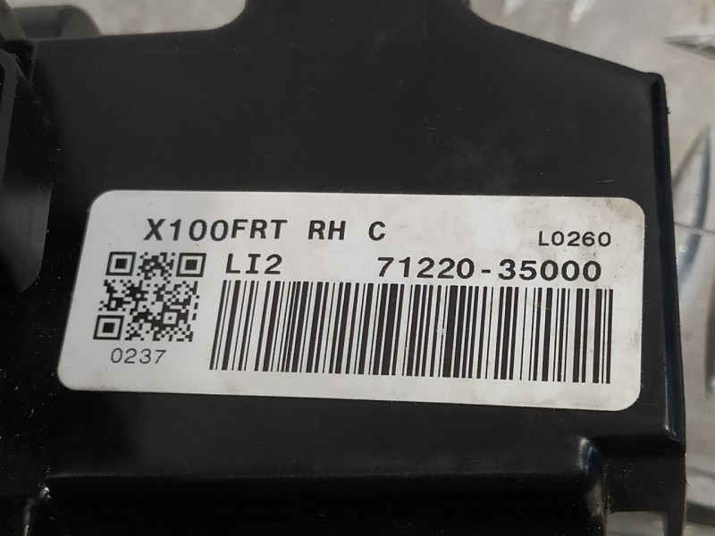 Recambio de cerradura puerta delantera derecha para ssangyong tivoli premium 4x2 referencia OEM IAM 7122035000  