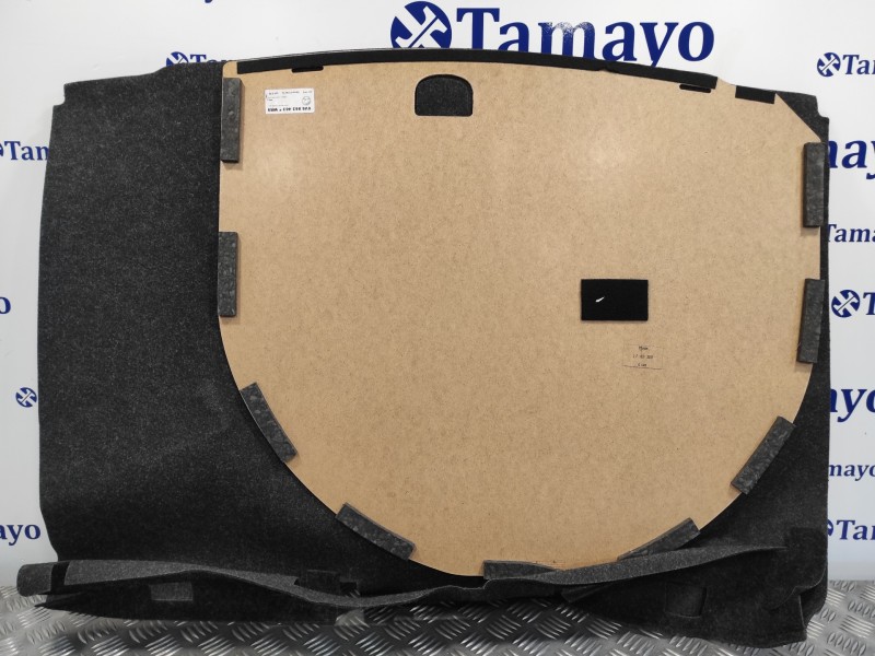 Recambio de tapizado maletero para skoda fabia 1.0 mpi referencia OEM IAM 6V6863463F  