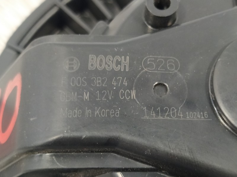 Recambio de motor calefaccion para hyundai i30 (gd) 1.4 cat referencia OEM IAM F00S3B2474  