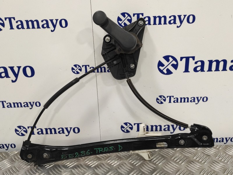 Recambio de elevalunas trasero derecho para seat toledo (kg3) 1.6 tdi referencia OEM IAM 5JA839040  