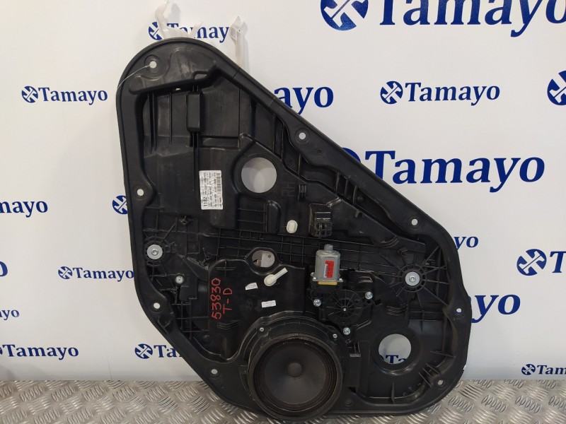 Recambio de elevalunas trasero derecho para hyundai i30 (gd) 1.4 cat referencia OEM IAM 83460A5000 81420A6000 83480A6020
