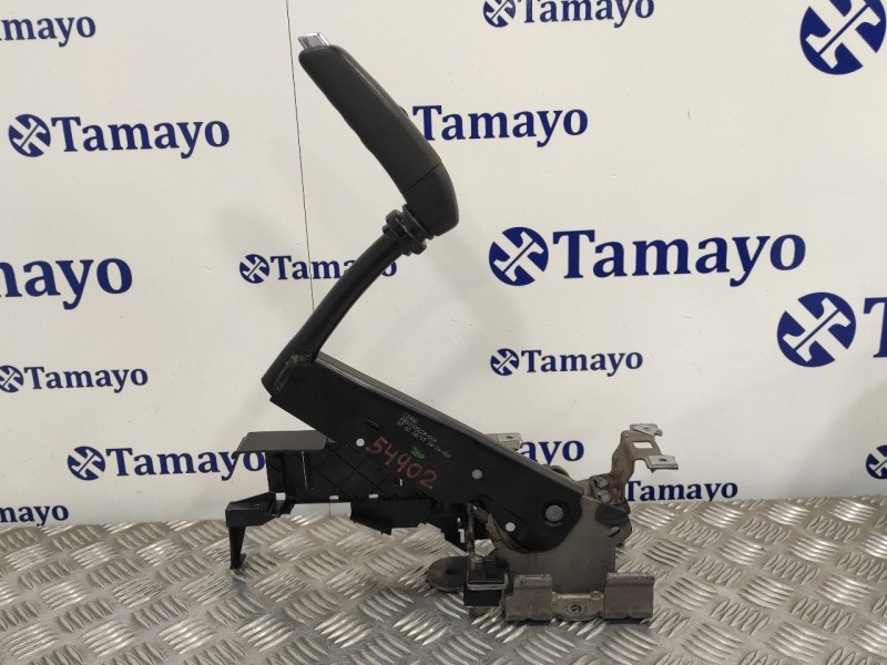 Recambio de palanca freno de mano para peugeot 308 1.6 16v referencia OEM IAM 96810052ZR  