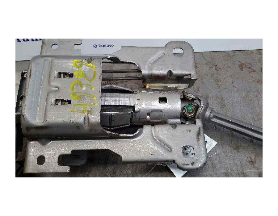 Recambio de conmutador de arranque para citroën c4 lim. 1.6 hdi fap referencia OEM IAM   