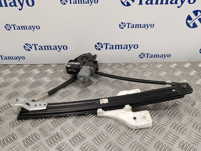 Recambio de elevalunas trasero derecho para seat ateca (kh7) 1.6 tdi referencia OEM IAM 5Q0959812E 0130822724 575839462A