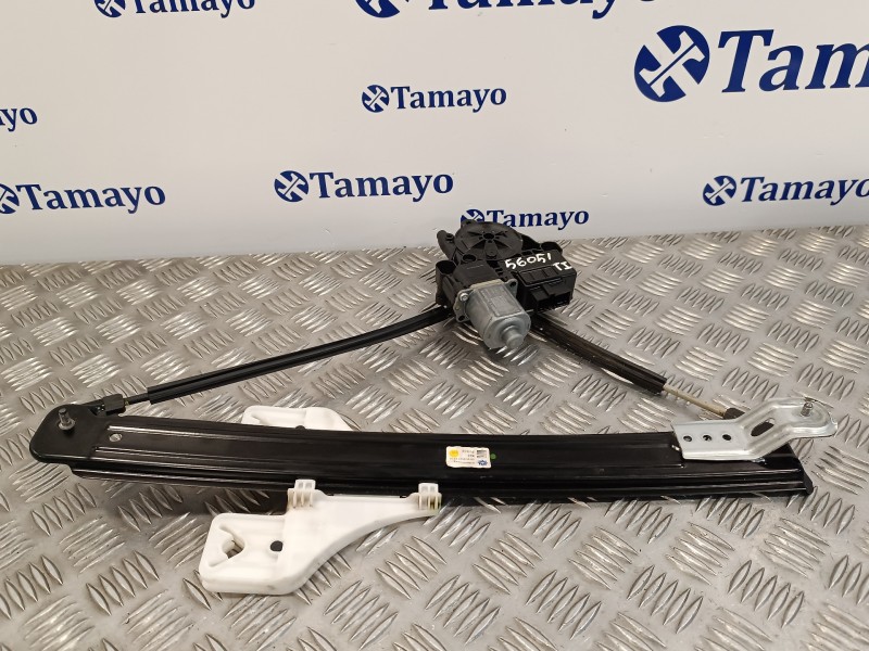 Recambio de elevalunas trasero izquierdo para seat ateca (kh7) 1.6 tdi referencia OEM IAM 5Q0959811E 575839461A 0130822725