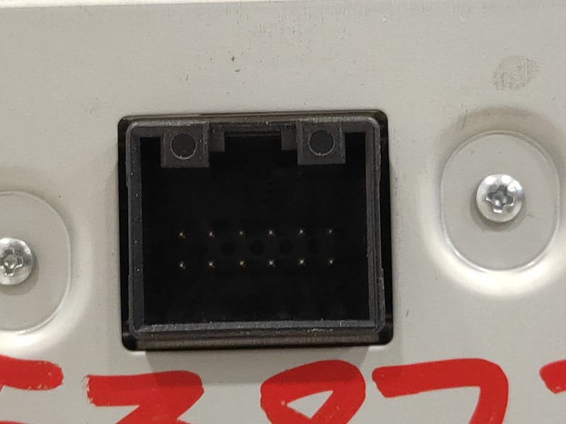 Recambio de sistema navegacion gps para seat leon sc (5f5) 2.0 tdi referencia OEM IAM 5F0919603A  5F0919603A