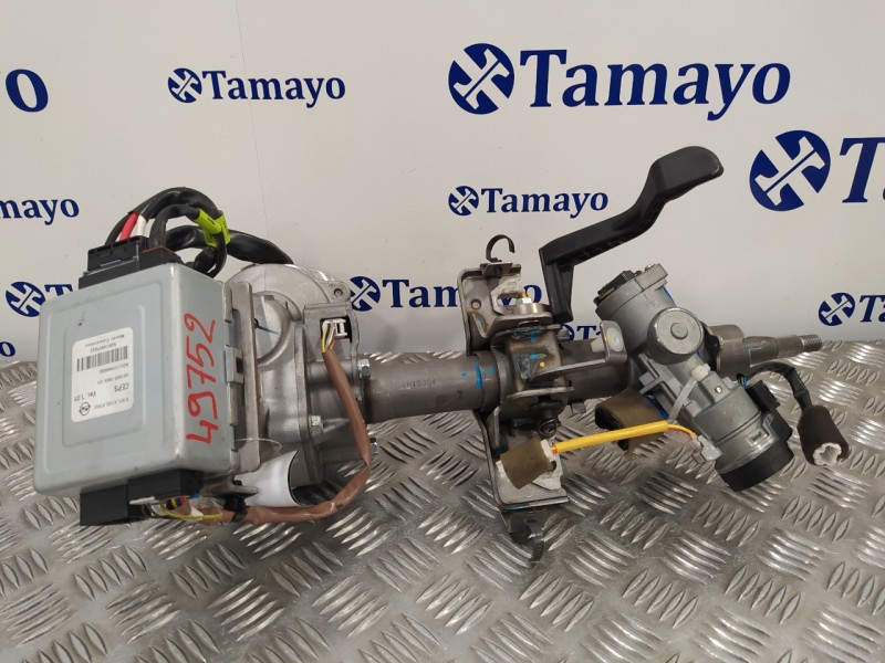 Recambio de columna direccion para ssangyong tivoli premium 4x2 referencia OEM IAM A2C12546800 GE61001100 GE50006501