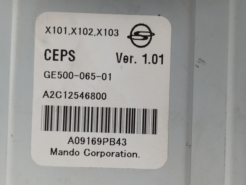 Recambio de columna direccion para ssangyong tivoli premium 4x2 referencia OEM IAM A2C12546800 GE61001100 GE50006501