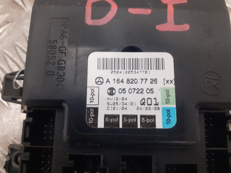 Recambio de modulo electronico para mercedes-benz clase r (w251) 3.0 cdi cat referencia OEM IAM A1648207726  05072205