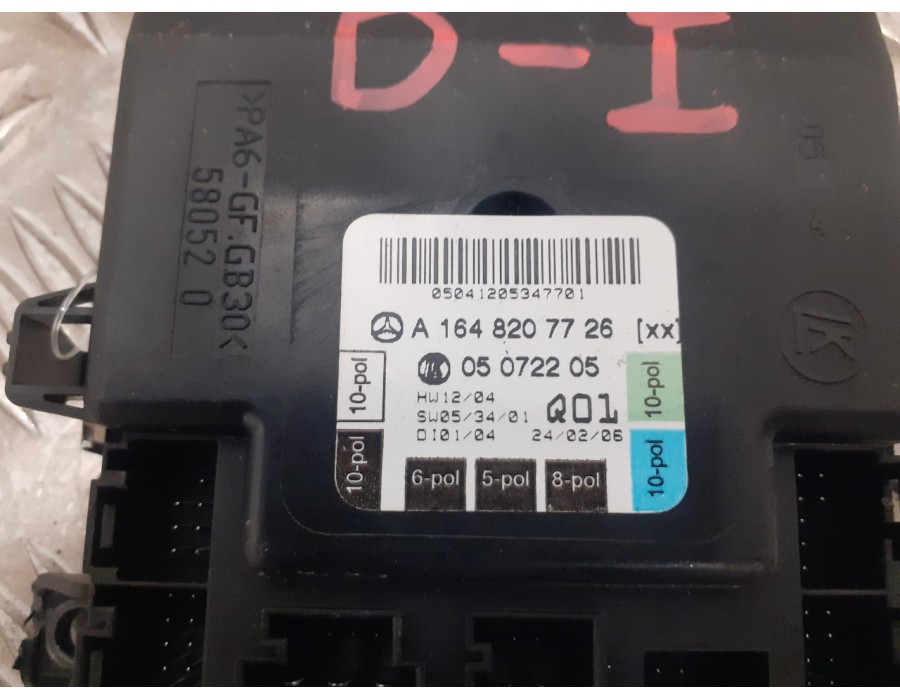 Recambio de modulo electronico para mercedes-benz clase r (w251) 3.0 cdi cat referencia OEM IAM A1648207726  05072205