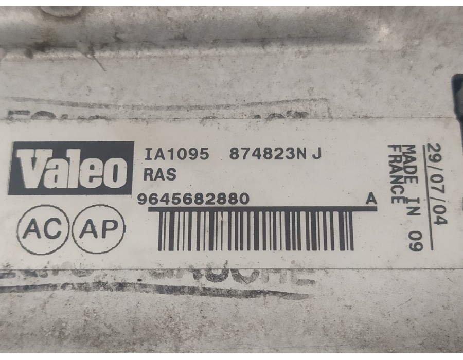 Recambio de intercooler para peugeot 407 2.0 16v hdi cat (rhr / dw10bted4) referencia OEM IAM 9645682880 IA1095 874823NJ