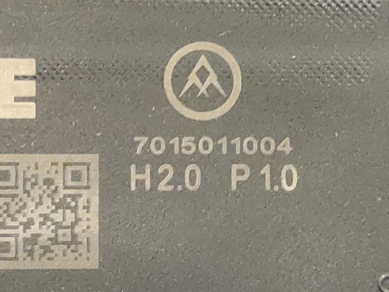 Recambio de resistencia calefaccion para opel corsa f corsa f referencia OEM IAM 7015011004  