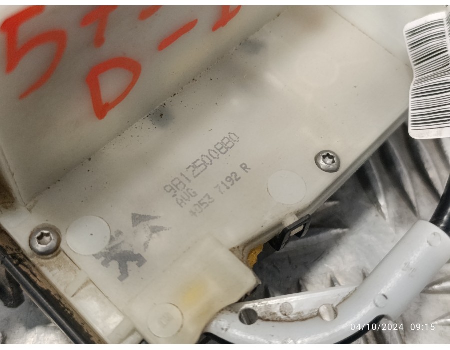 Recambio de cerradura puerta delantera izquierda para peugeot 2008 (--.2013) 1.2 12v e-thp referencia OEM IAM 9812500880  