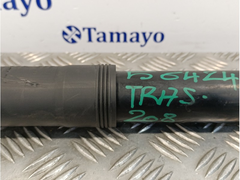 Recambio de amortiguador trasero para peugeot 208 1.2 12v e-vti referencia OEM IAM 9804627380  