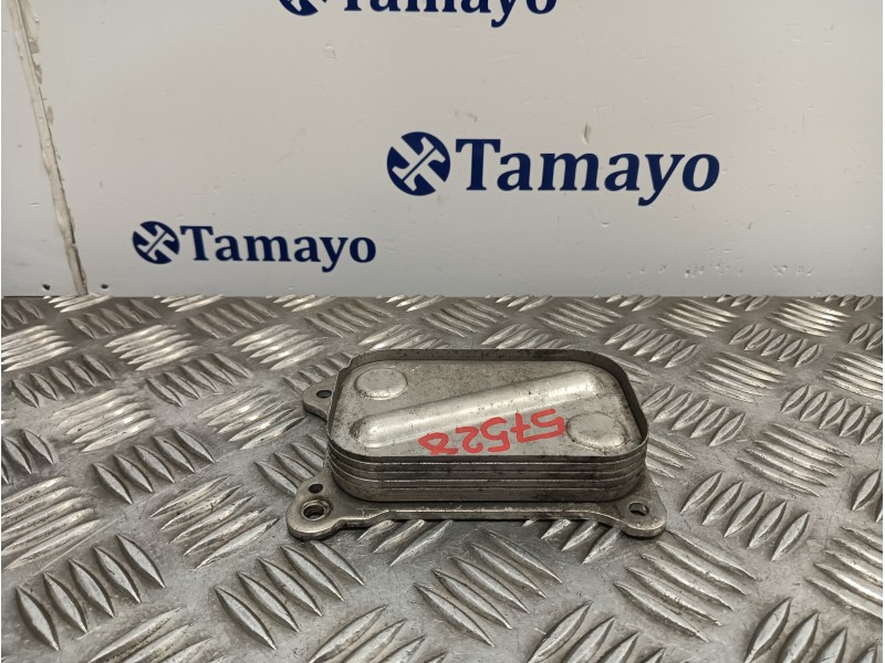 Recambio de enfriador aceite motor para suzuki swift berlina (mz) referencia OEM IAM   080543