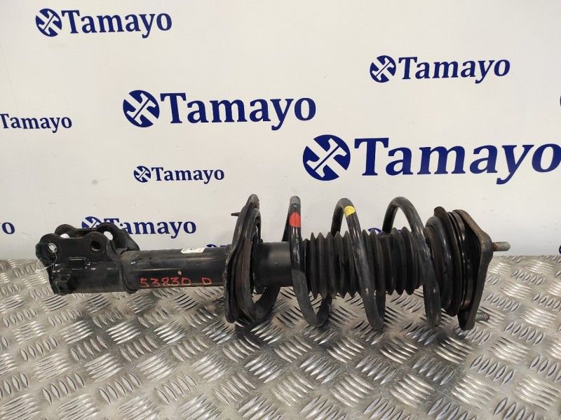 Recambio de amortiguador delantero derecho para hyundai i30 (gd) 1.4 cat referencia OEM IAM 54661AXXXE  