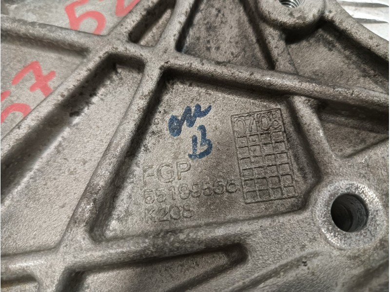 Recambio de soporte motor para suzuki swift berlina (mz) referencia OEM IAM   