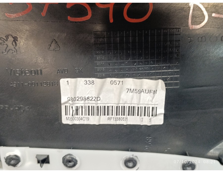 Recambio de guarnecido puerta delantera derecha para peugeot 2008 (--.2013) 1.2 12v e-thp referencia OEM IAM 98029882ZD  
