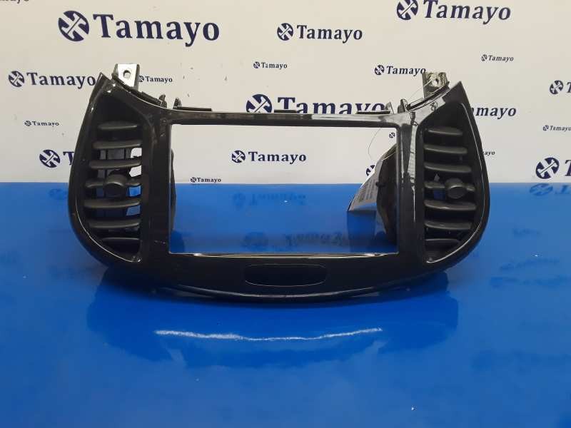 Recambio de rejilla aireadora para nissan juke (f15) kuro referencia OEM IAM   