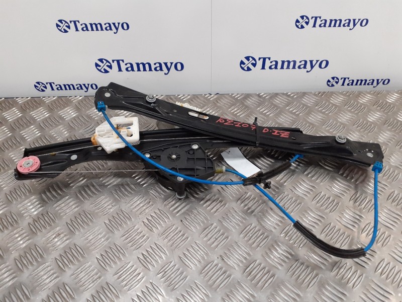 Recambio de elevalunas delantero izquierdo para bmw serie 3 touring (f31) 2.0 turbodiesel referencia OEM IAM   